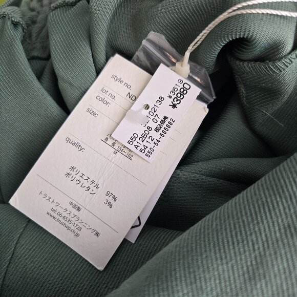 Nohea womens medium olive green belted adjustable strap mermaid midi dress NWT - Picture 9 of 12